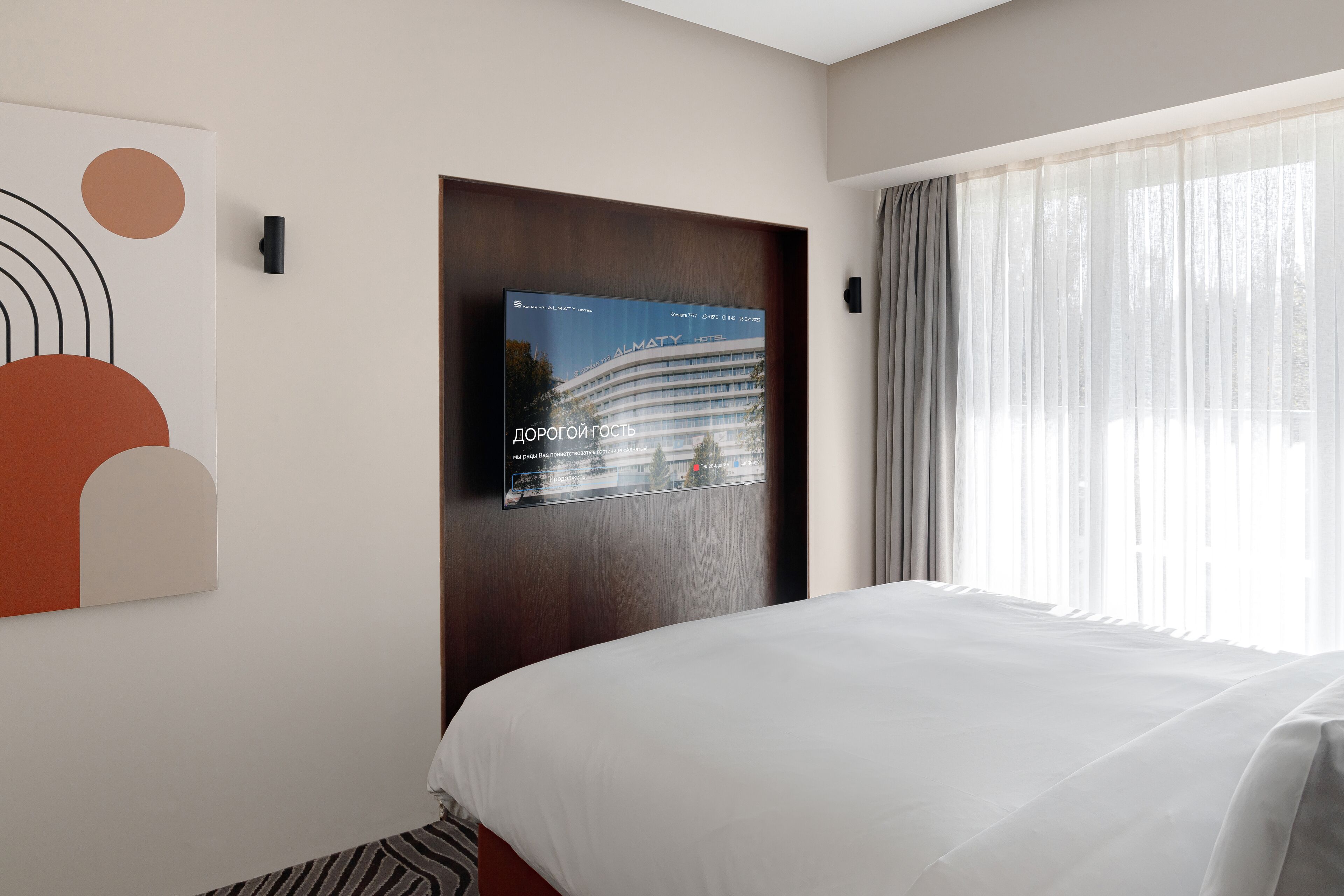 Foto - Almaty Hotel