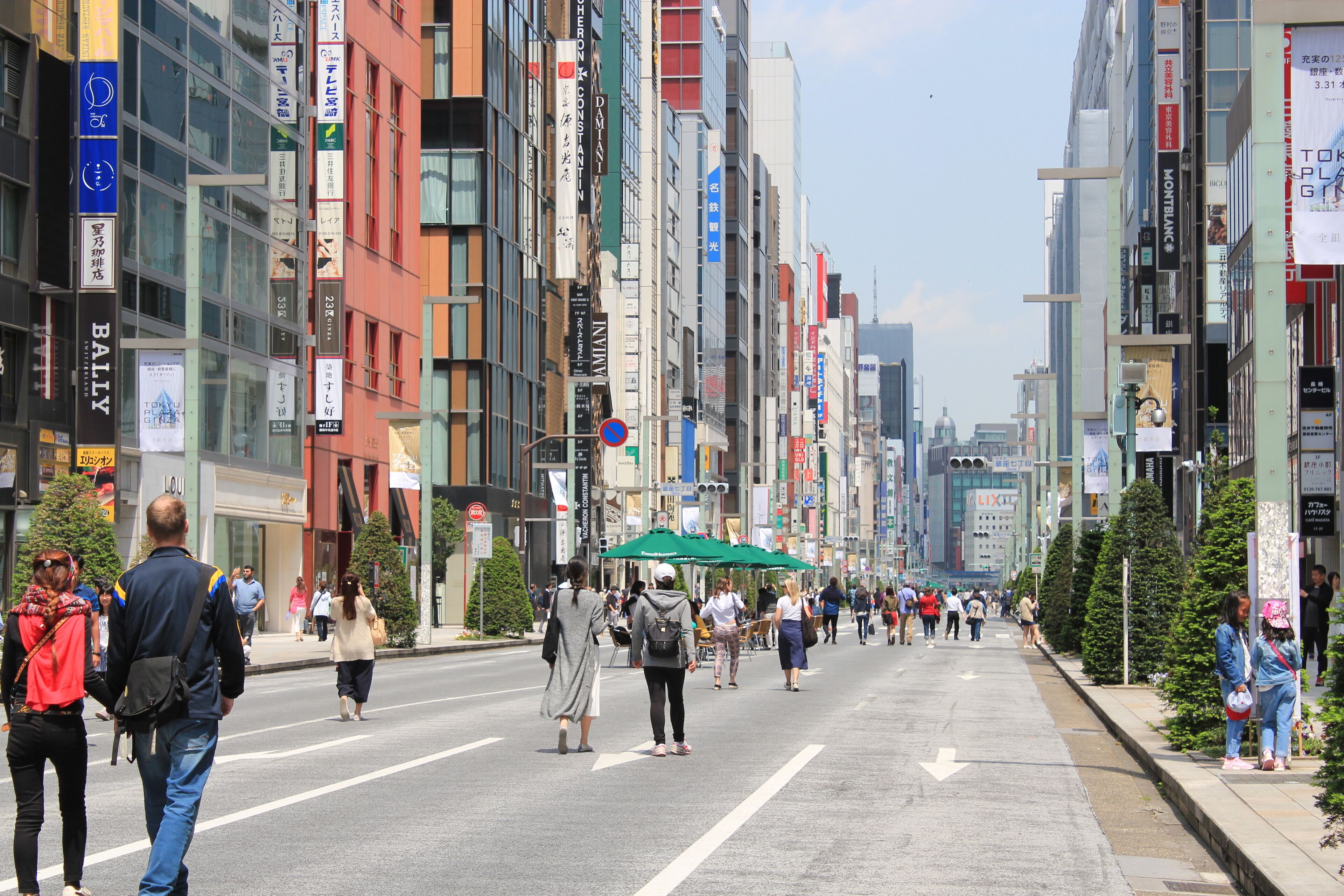 Foto - Ginza International Hotel