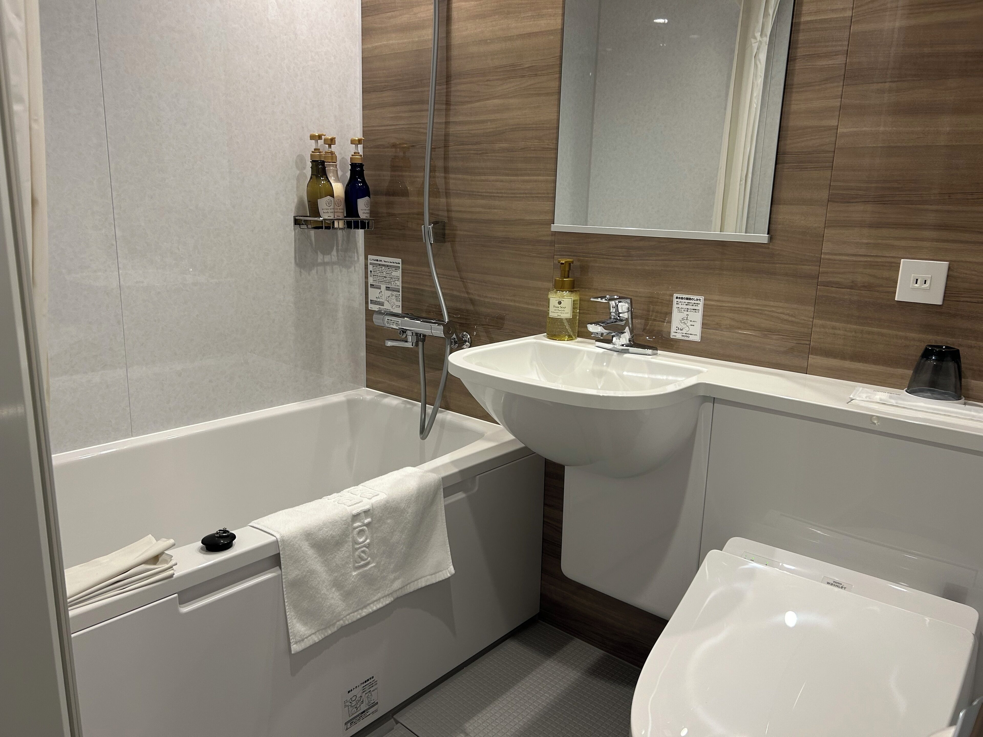 Foto - Ginza International Hotel