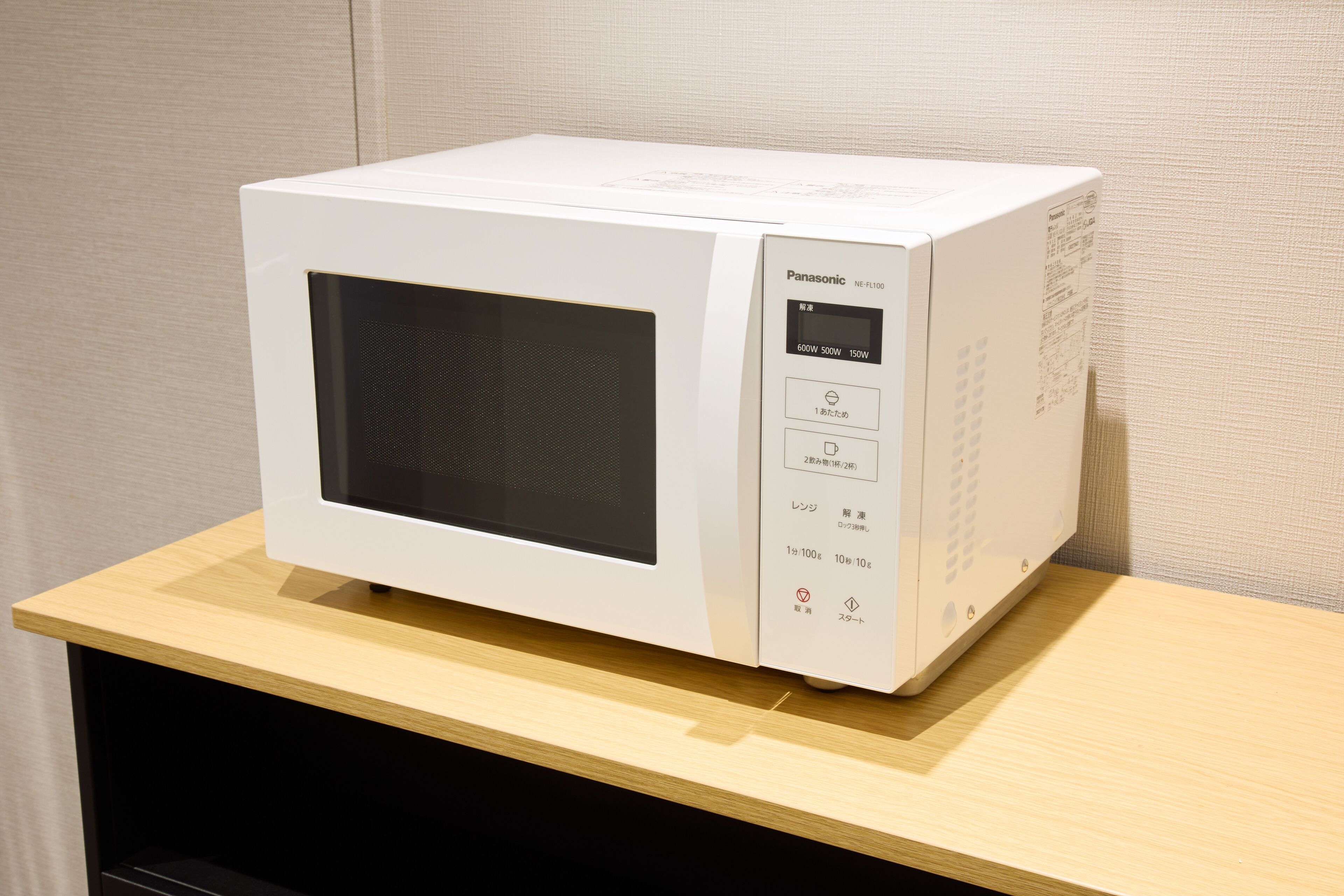 Foto - Ginza International Hotel