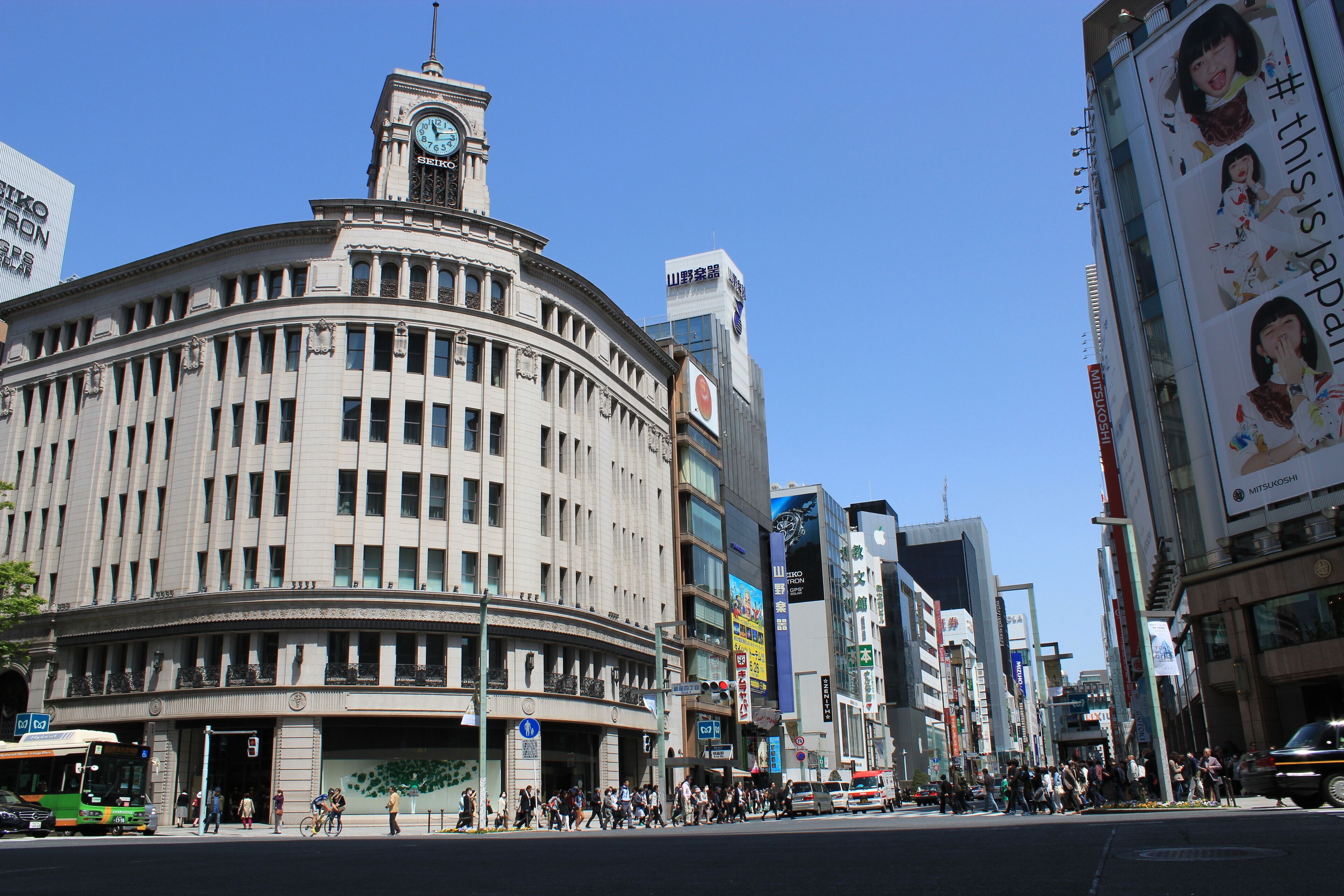Foto - Ginza International Hotel