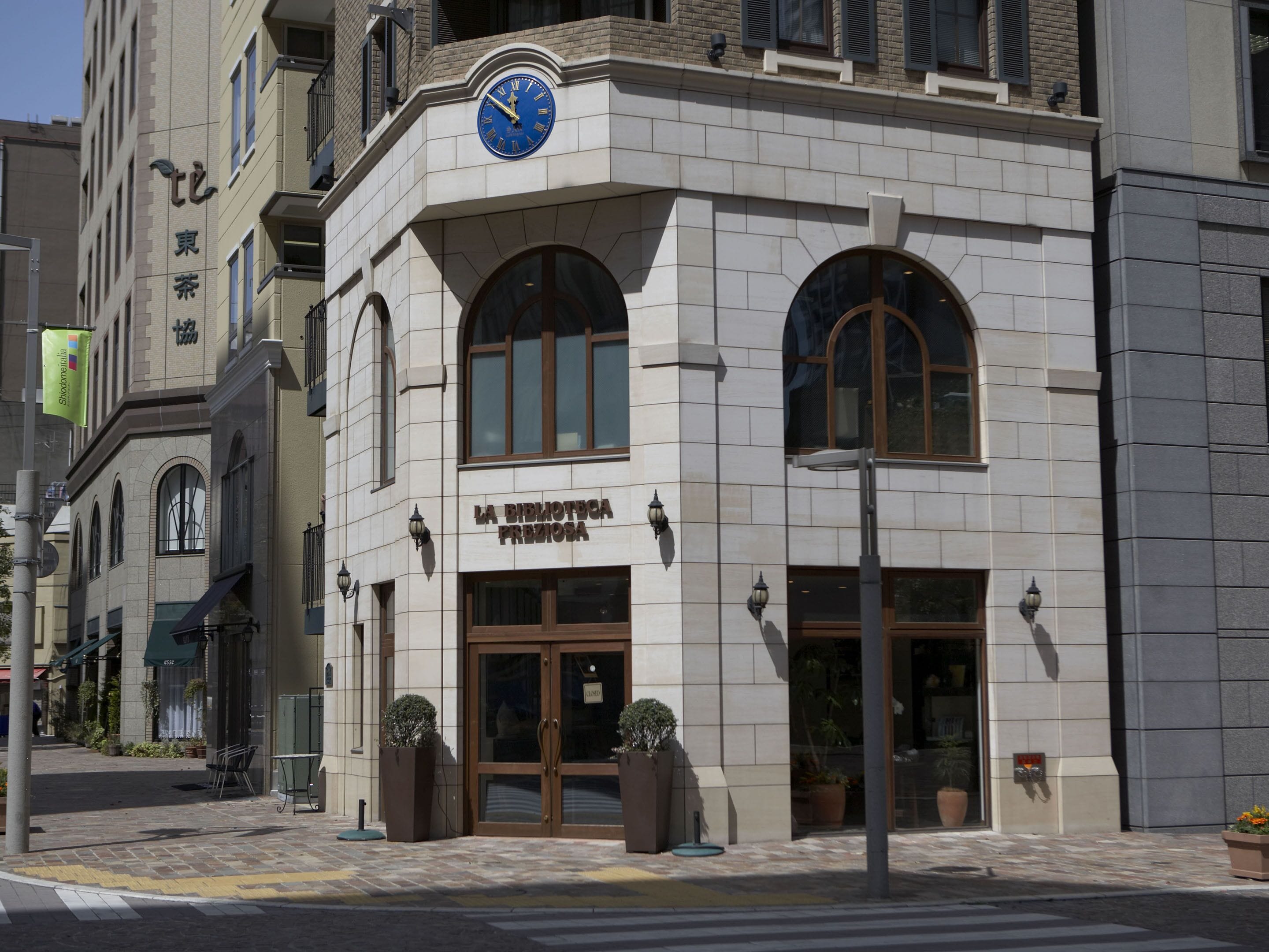 Photo - Mitsui Garden Hotel Shiodome Italia-gai - Tokyo