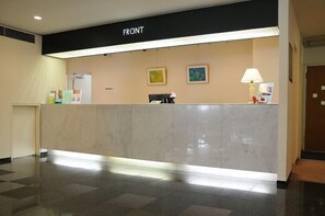 Reception - The Palace Side Hotel (Kyoto)
