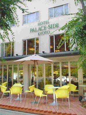 Breakfast, lunch and dinner served - The Palace Side Hotel (Kyoto)