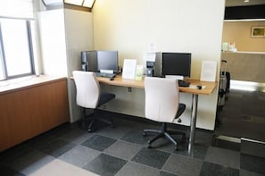 Business centre - The Palace Side Hotel (Kyoto)