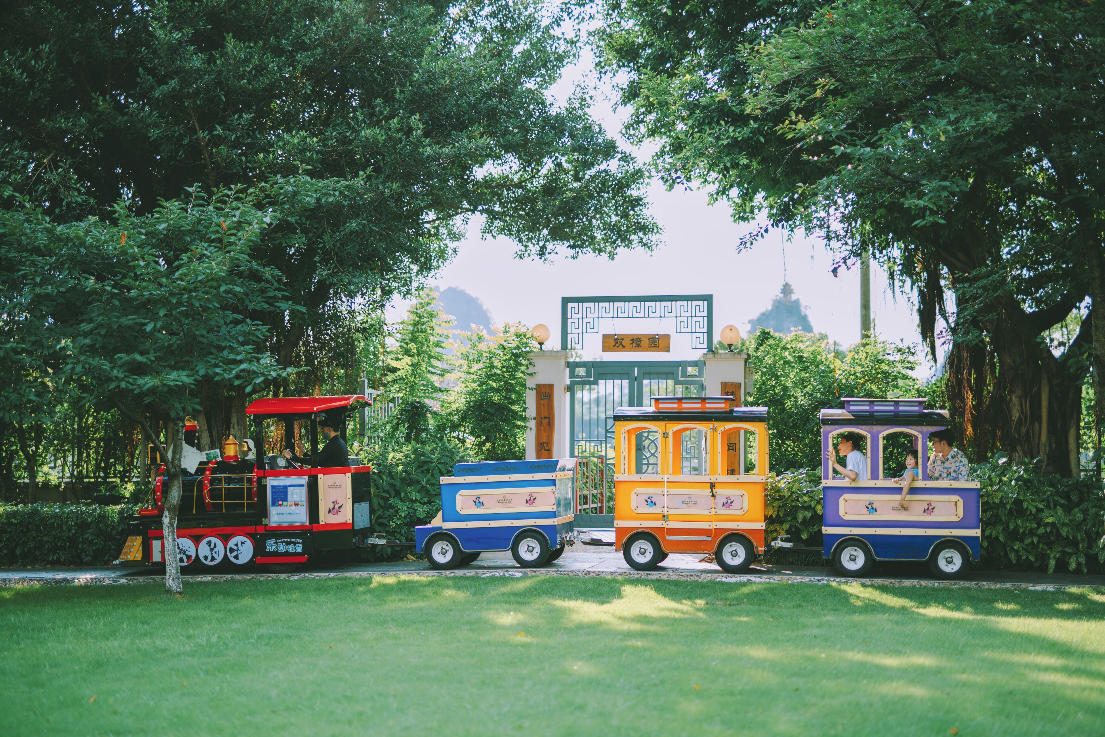 children’s activities