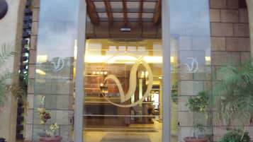Entrada interior