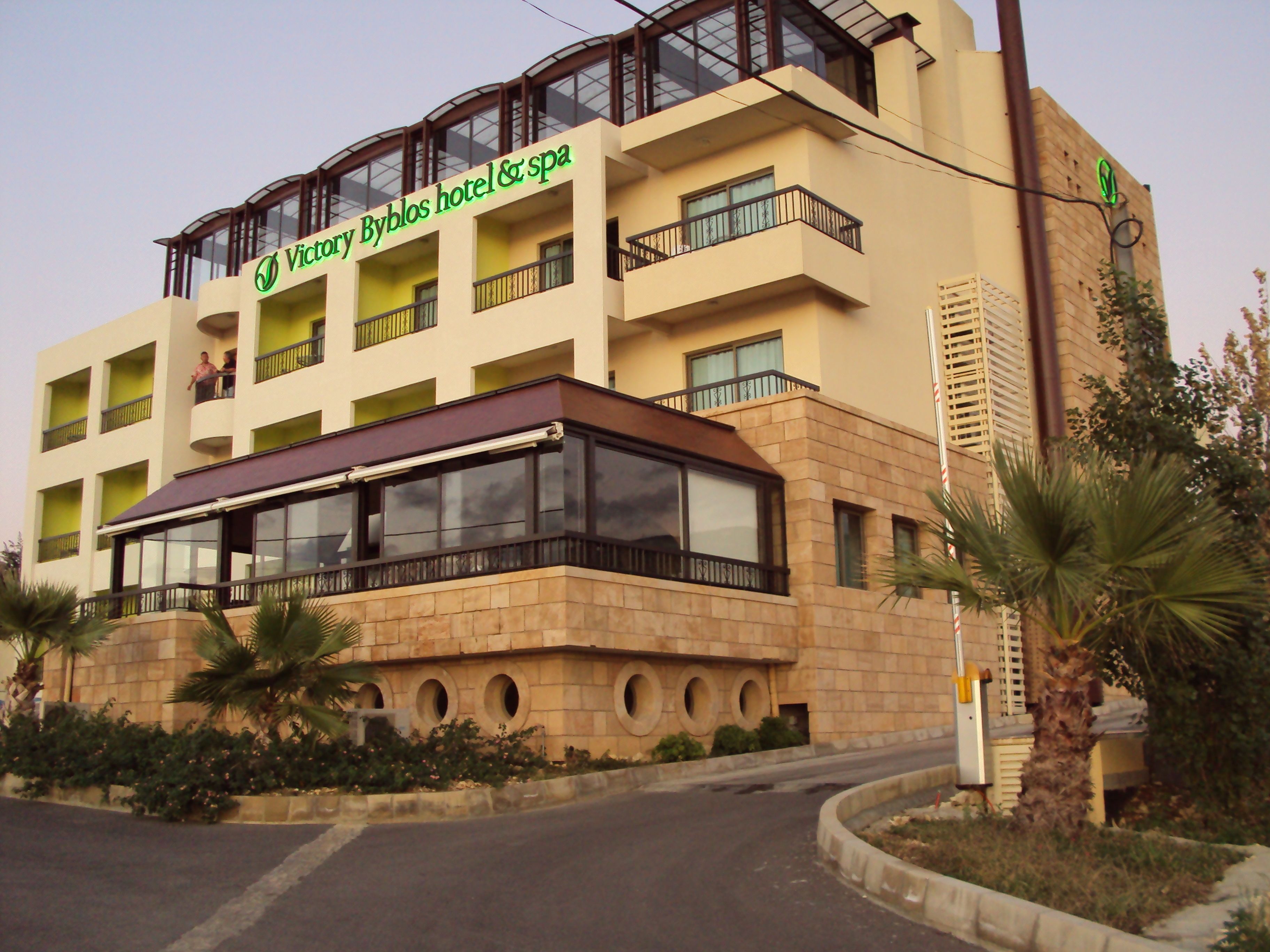 واجهة المنشأة