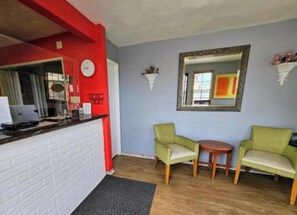 منطقة الاستقبال