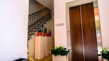 Entrée intérieure