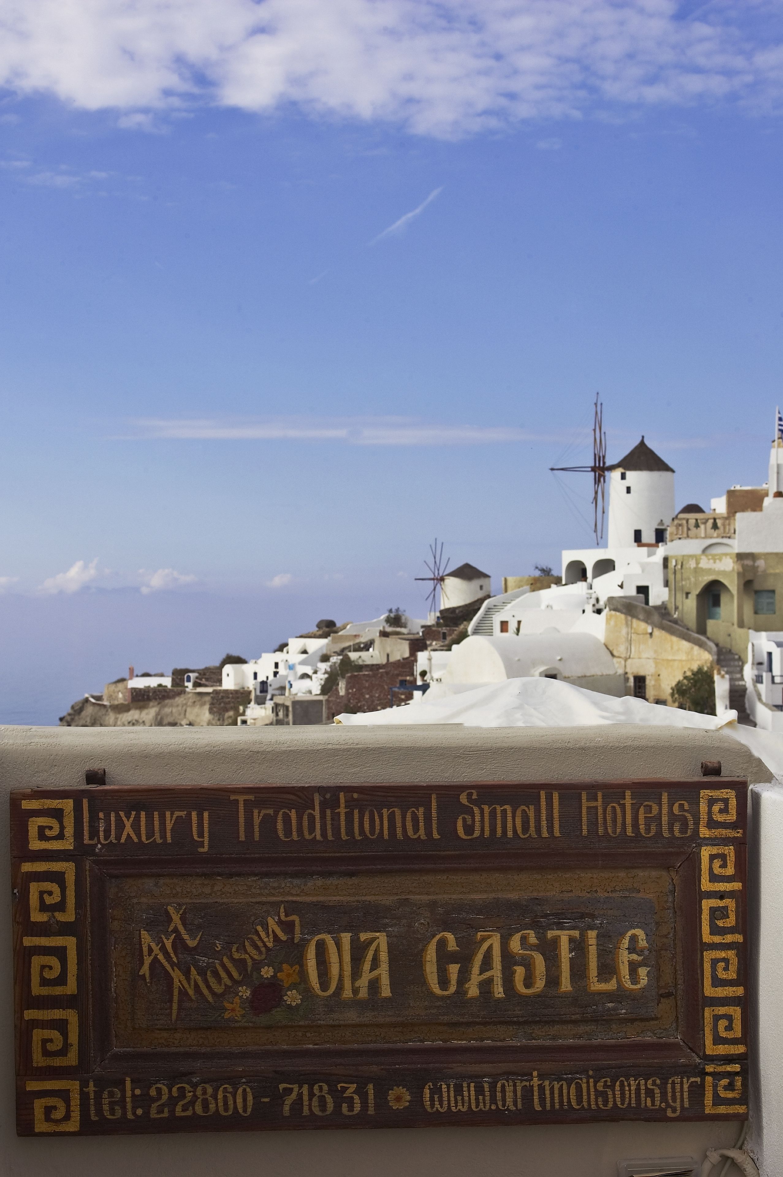 Photo - Art Maisons Oia Castle