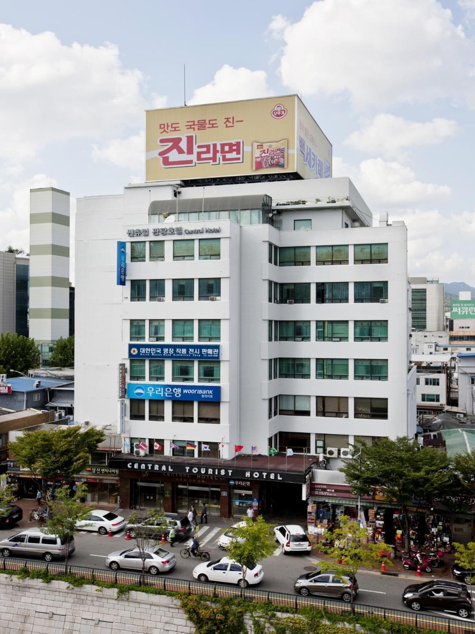 Photo - Central Tourist Hotel