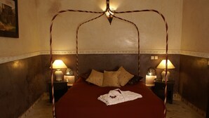 Suite (Ambre)