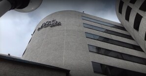 Exterior - Hotel Real del Sur (Mexico City)