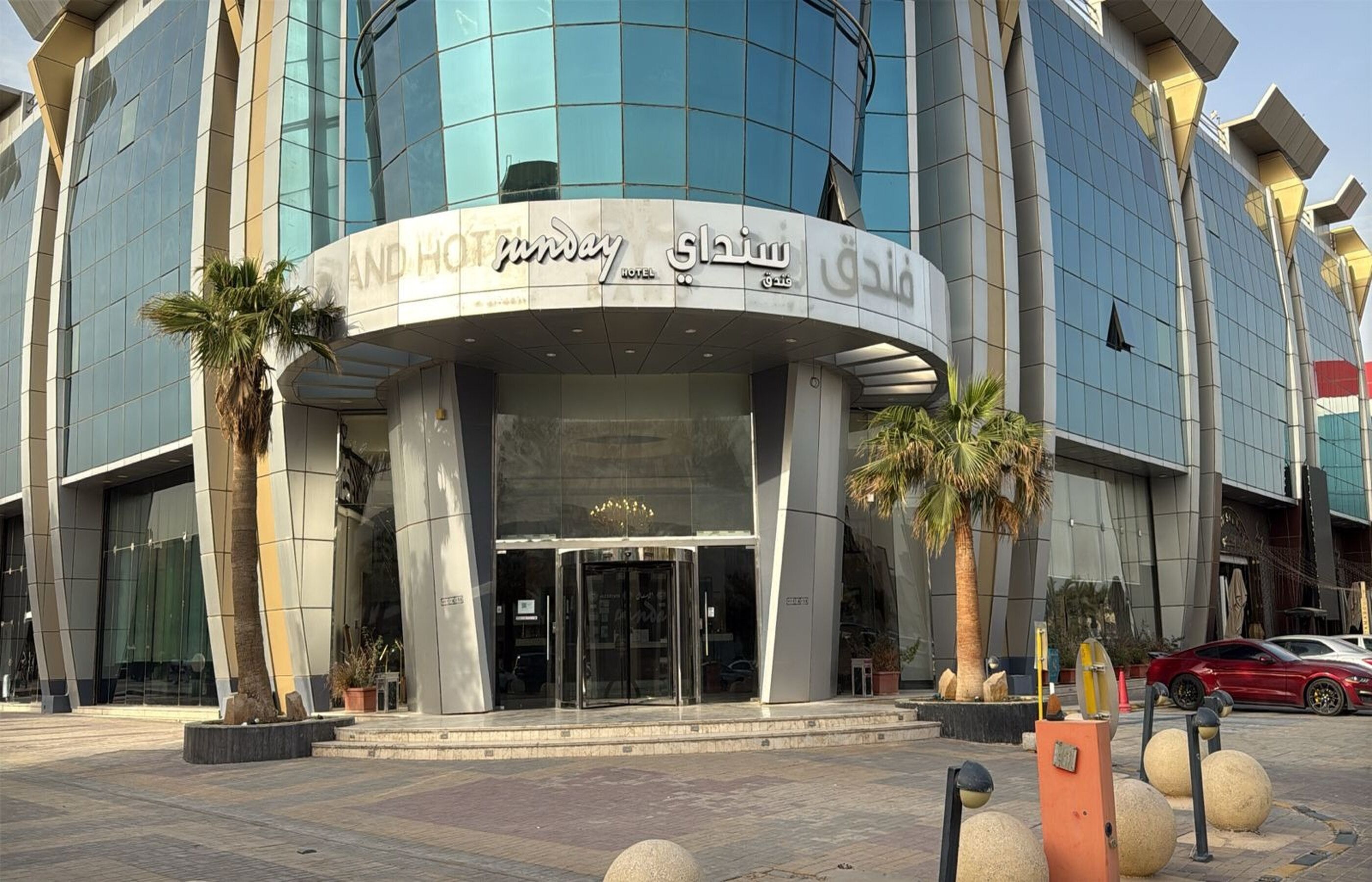 Front of property - evening/night