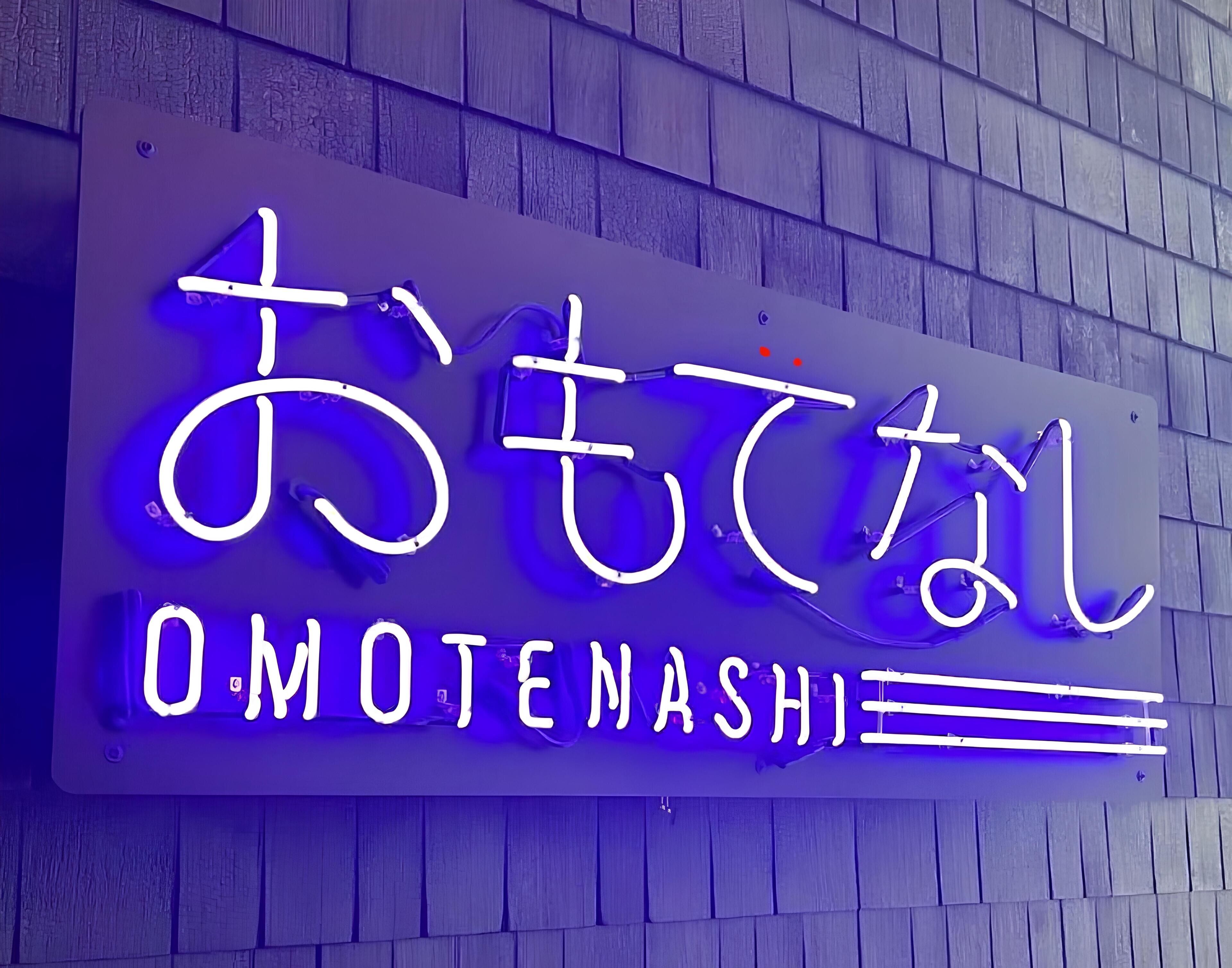 3 restaurants, breakfast, dinner, brunch served; sushi