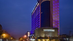 Unclassified image, 2 of 21, button - Narada Boutique Hotel Yiwu Huafeng (Jinhua)