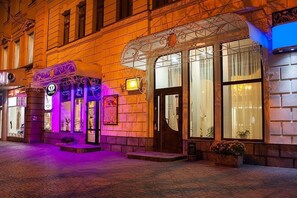 Exterior - Astoria Hotel (Dnipro)