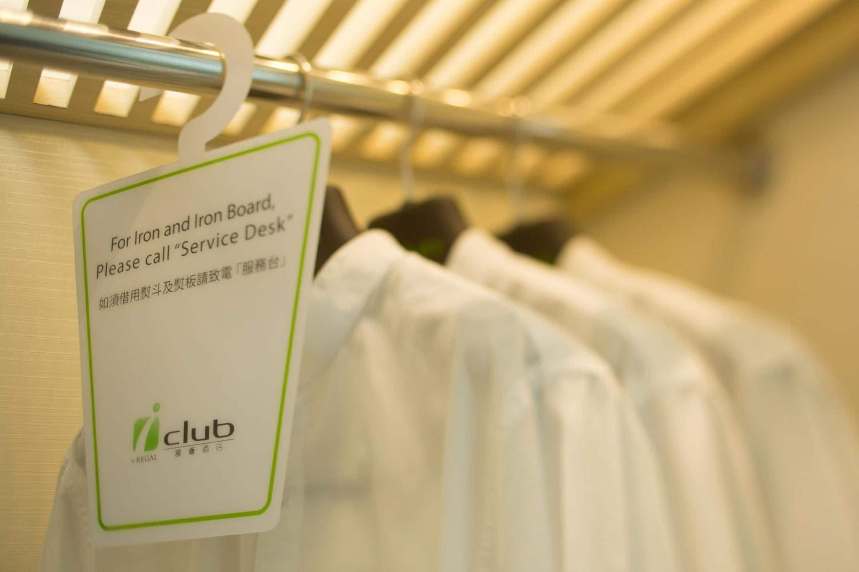 Foto - iclub Wan Chai Hotel