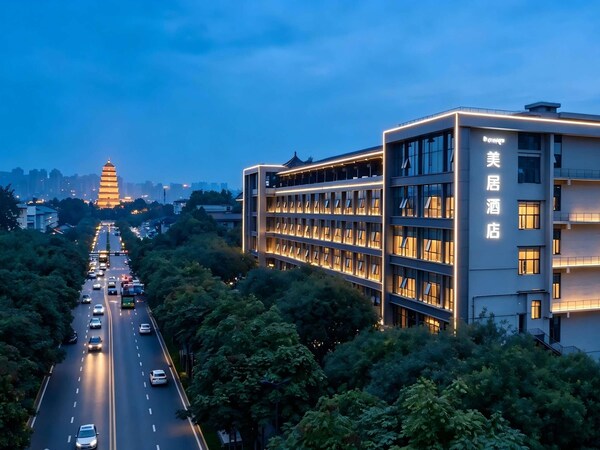 Mercure Xian Dayan Pagoda - Xi'an