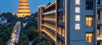 Mercure Xian Dayan Pagoda