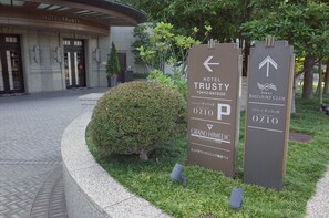 Mặt tiền nơi lưu trú