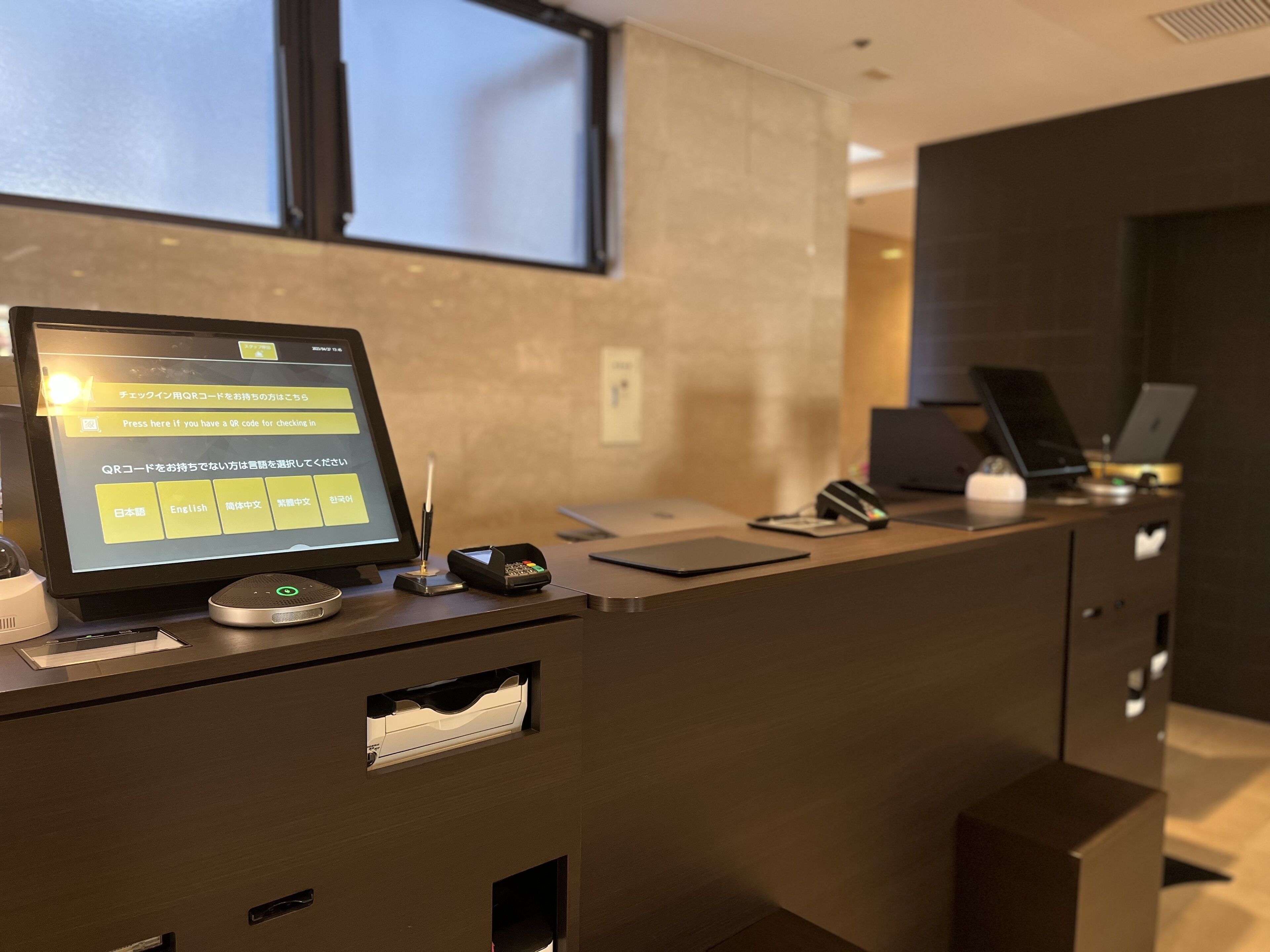 Foto - Plaza Hotel Tenjin