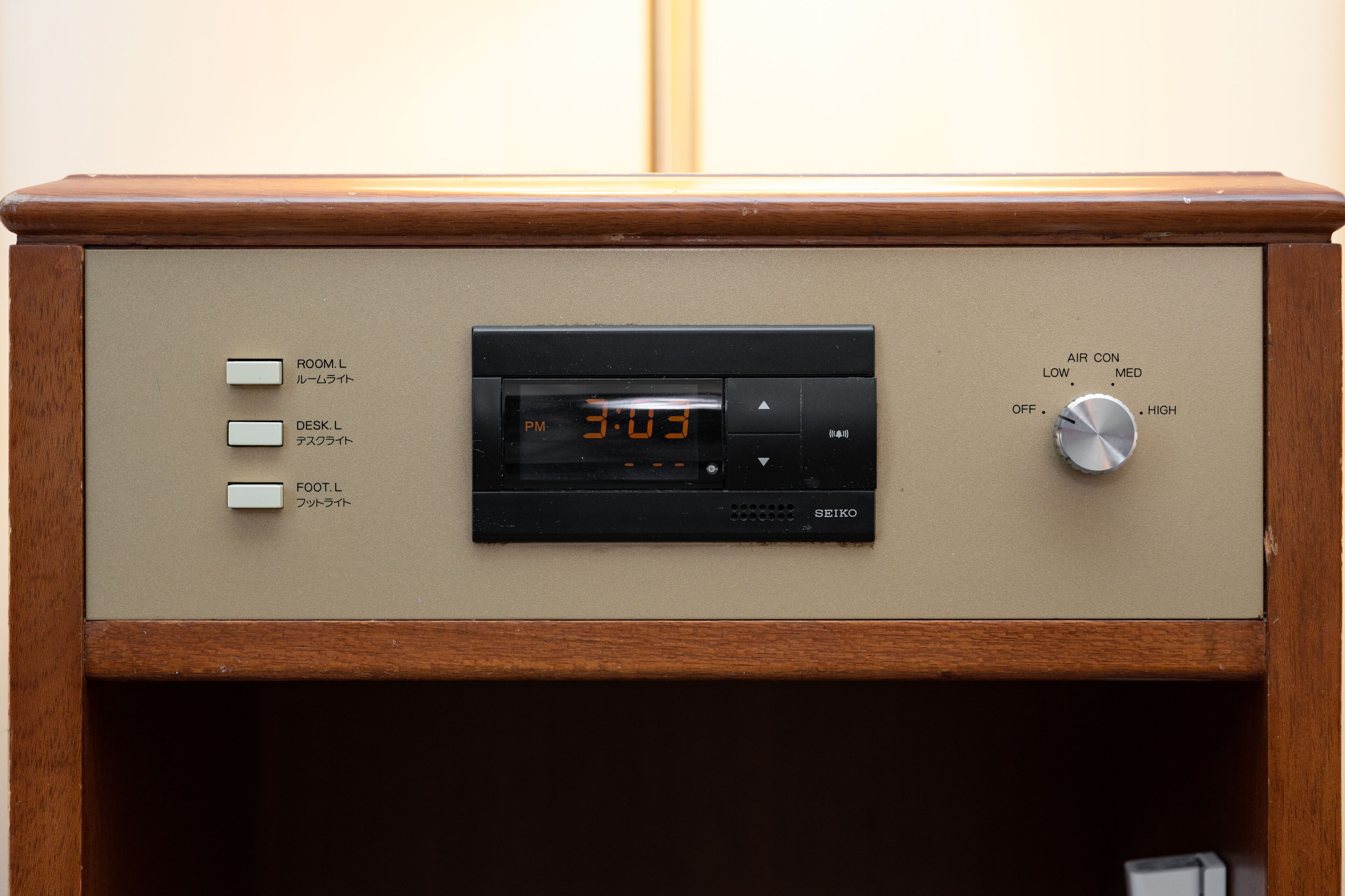 Foto - Plaza Hotel Tenjin