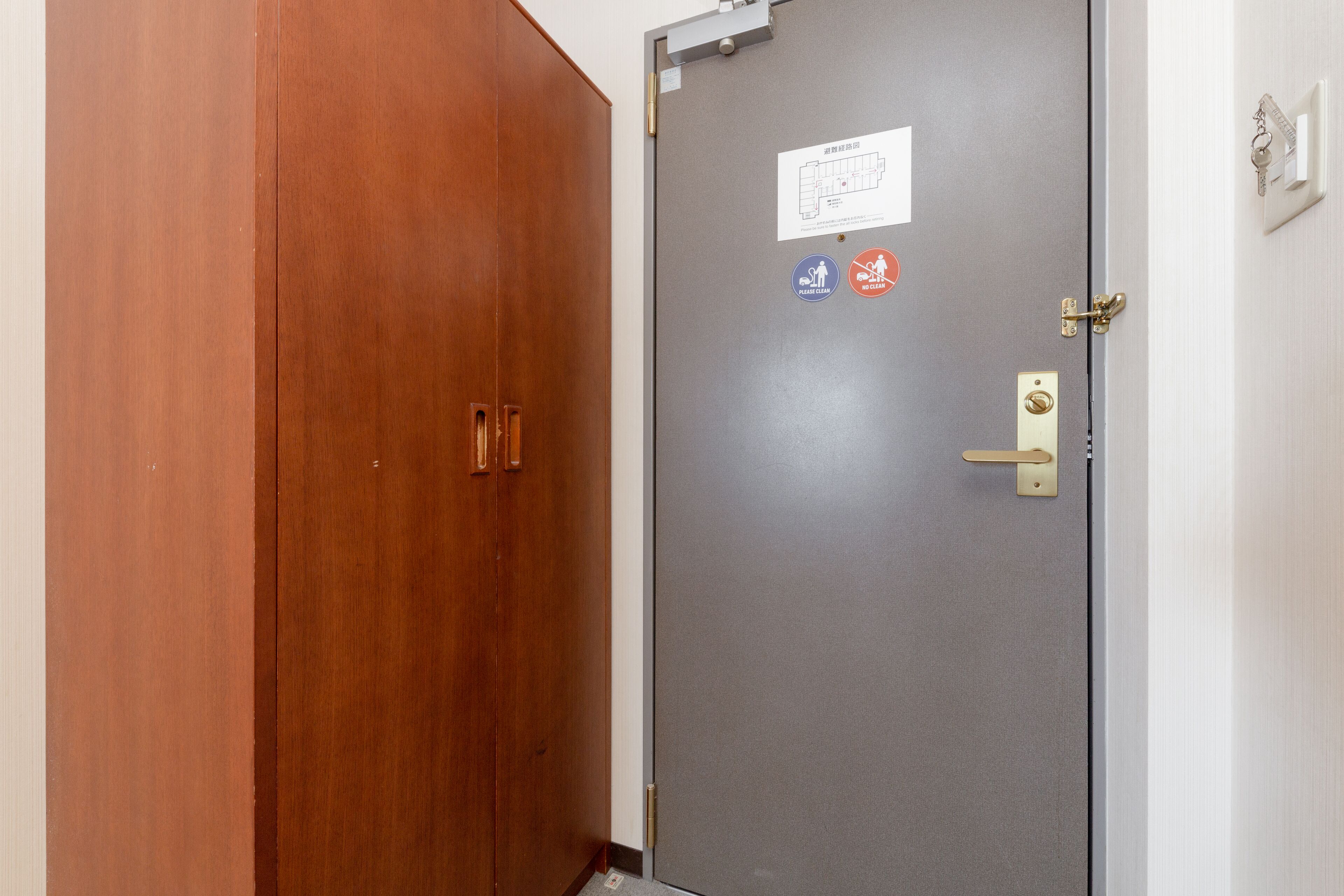 Foto - Plaza Hotel Tenjin