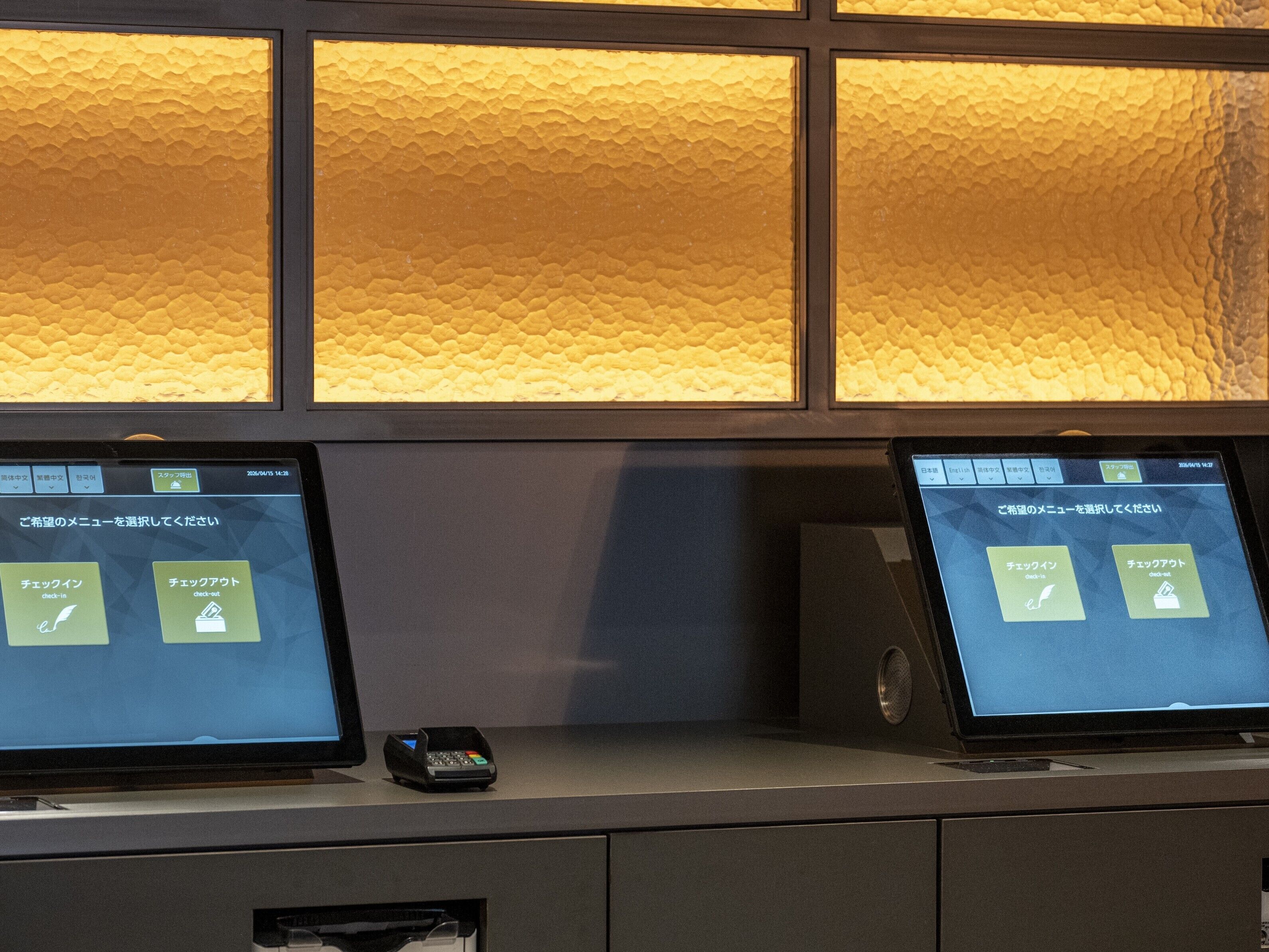 Photo - THE KNOT FUKUOKA Tenjin