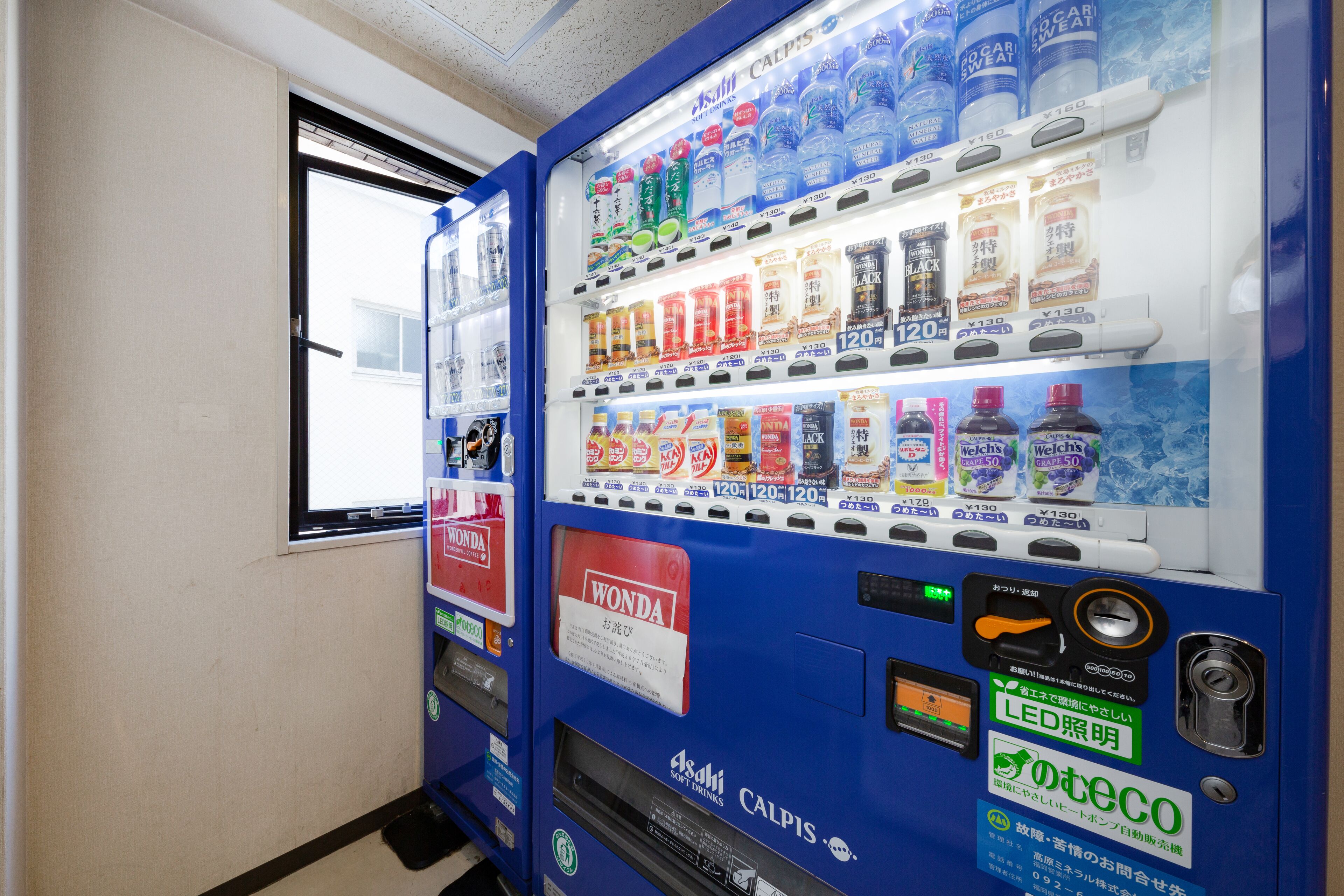 Photo - Plaza Hotel Premier