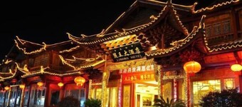 Old Town of Lijiang Tianxiangge Hotel (Old Town of Lijiang South Store)