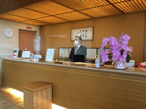 Reception - Hotel Wakamizu (Takarazuka)