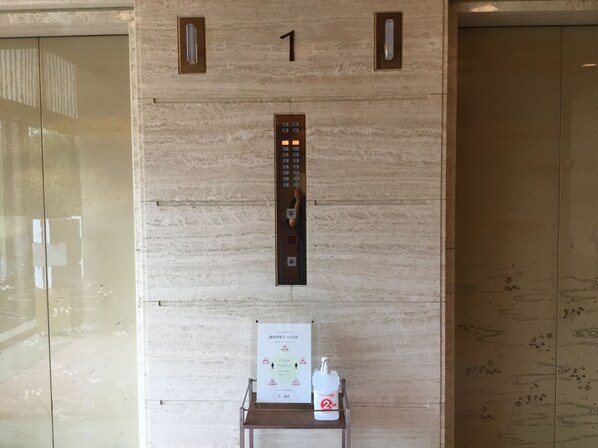 청결 관리