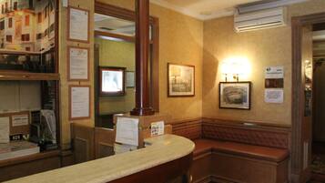 Hall