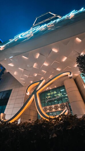Exterior - Kempinski Residences & Suites, Doha (Doha)