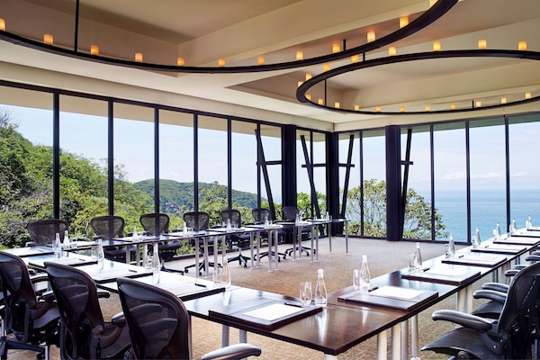 مرفق الاجتماعات