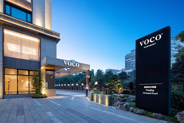 Exterior - voco Nanjing Oriental Pearl by IHG (Nanjing)