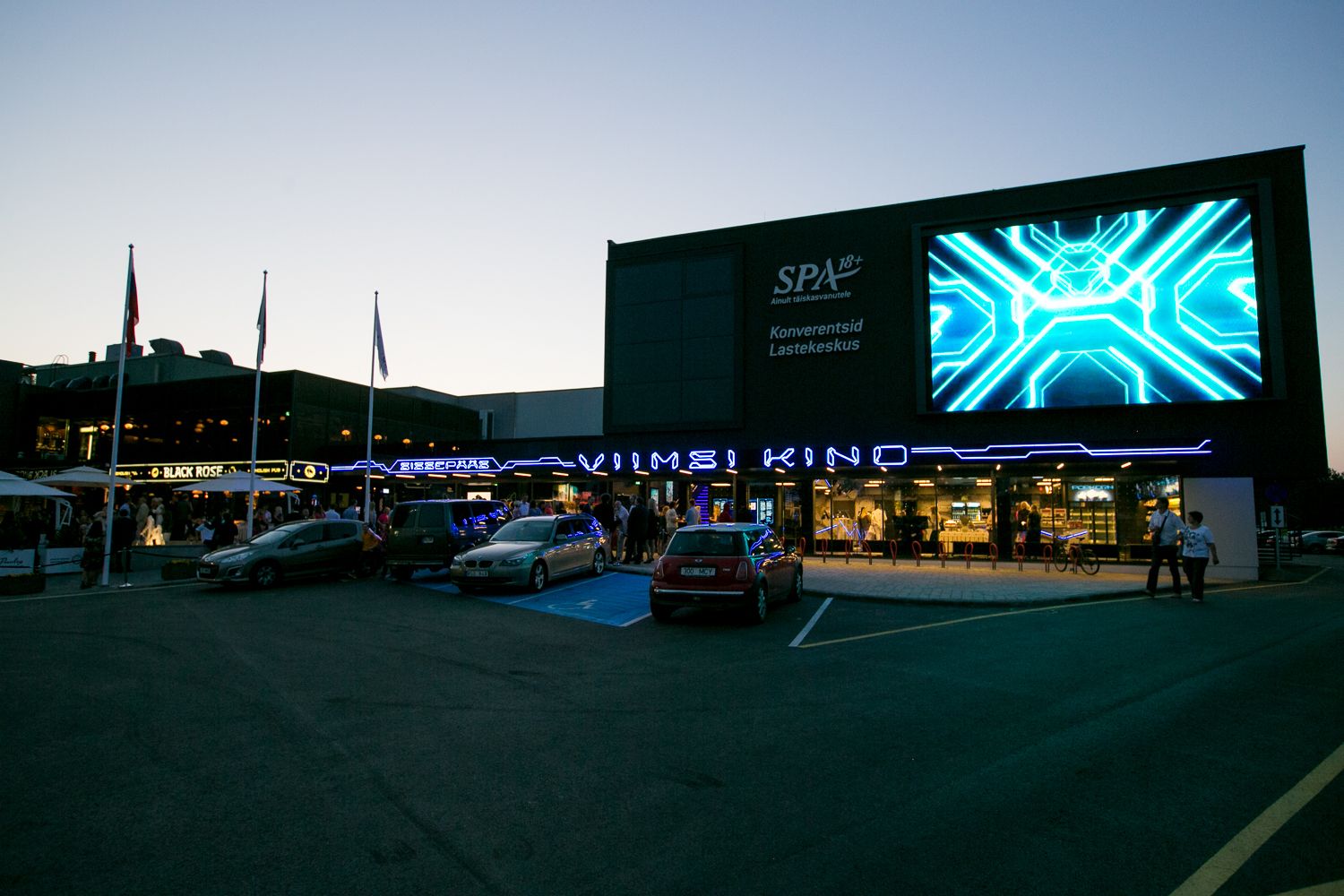 المنشأة من الخارج