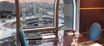 Al Marwa Rayhaan by Rotana