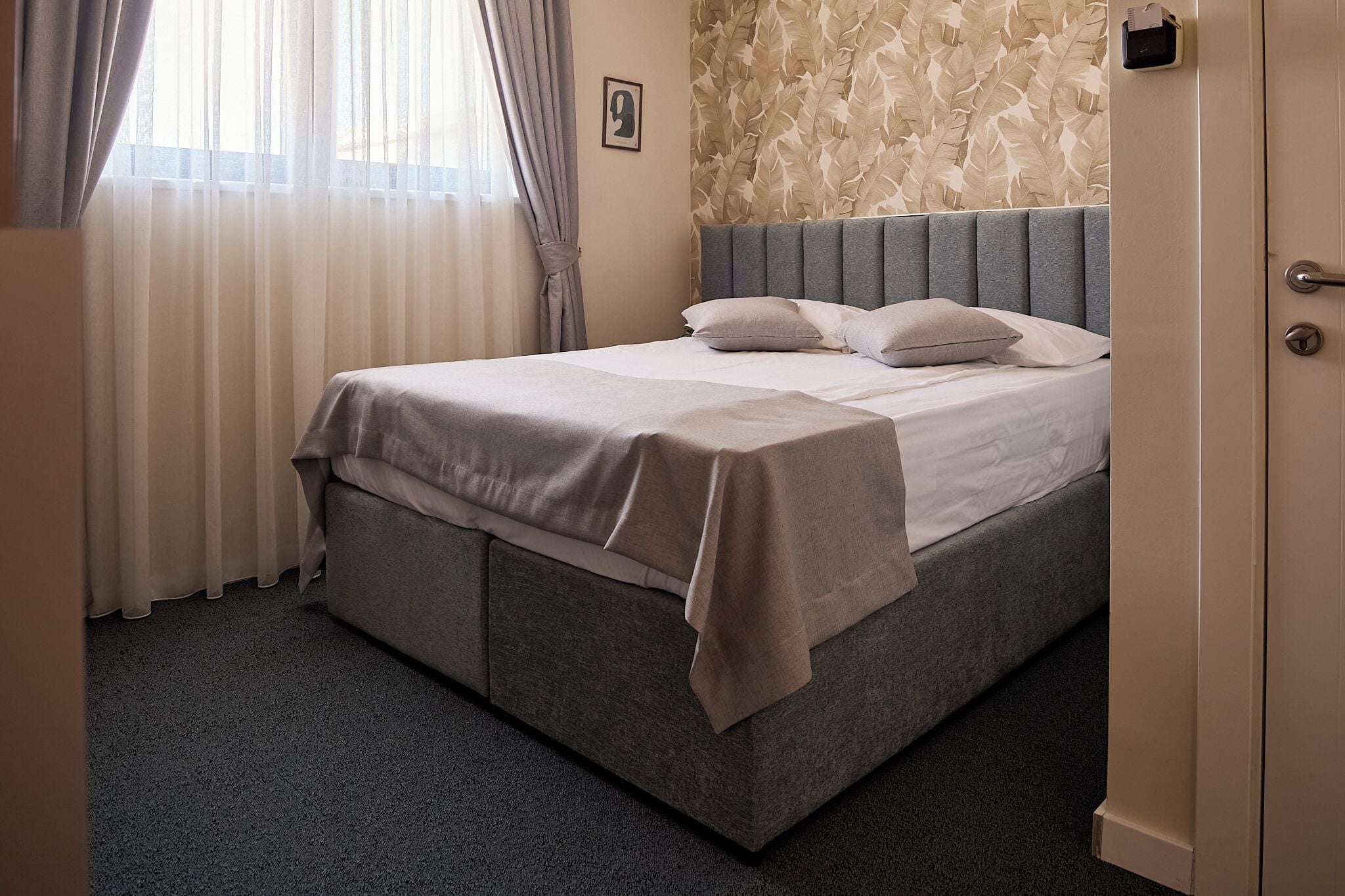 Kamar