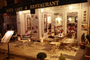 Breakfast, lunch, dinner served; Turkish cuisine  - Nobel Hostel Guesthouse (Istanbul)
