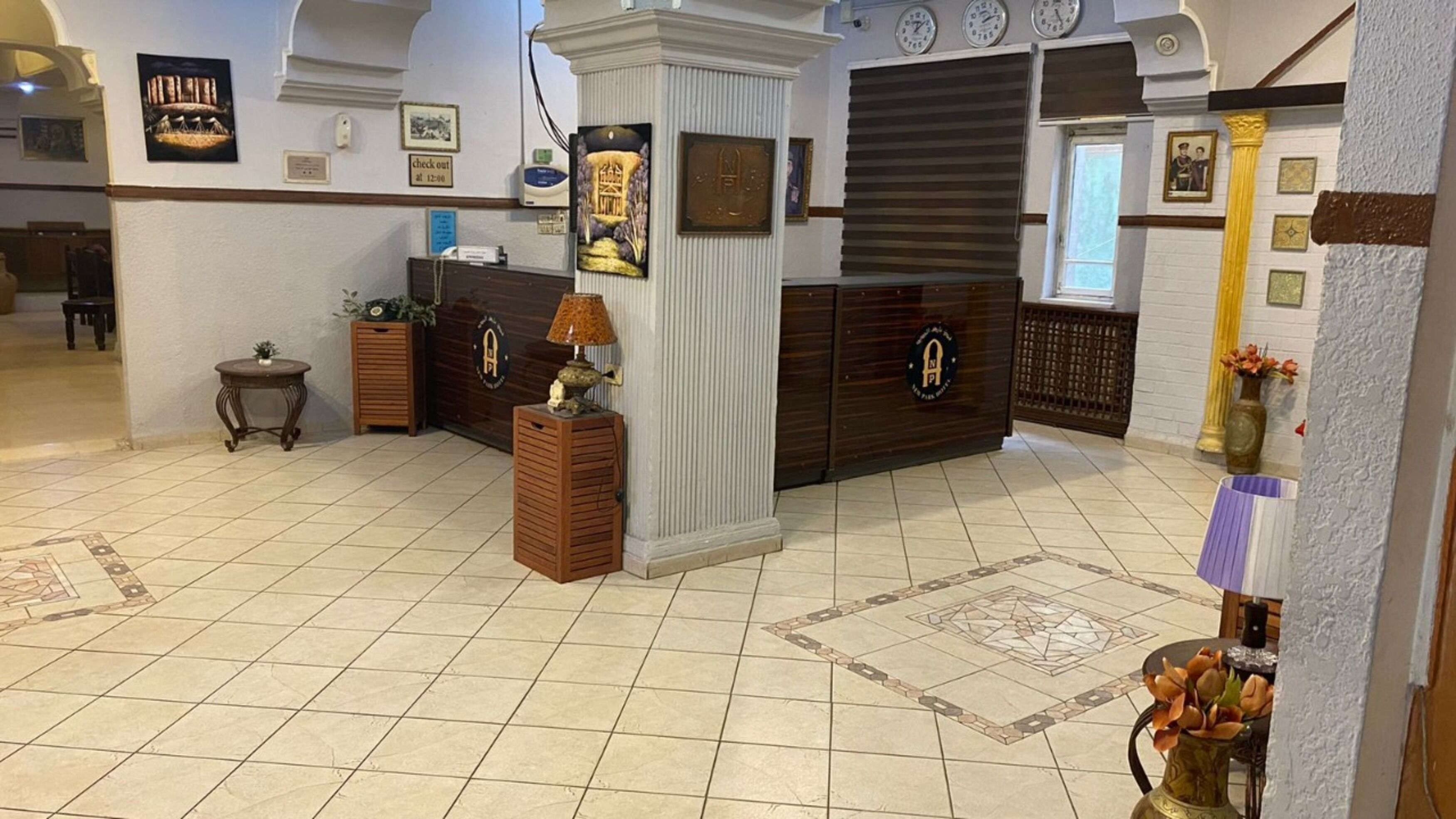 Foto - New Park Hotel