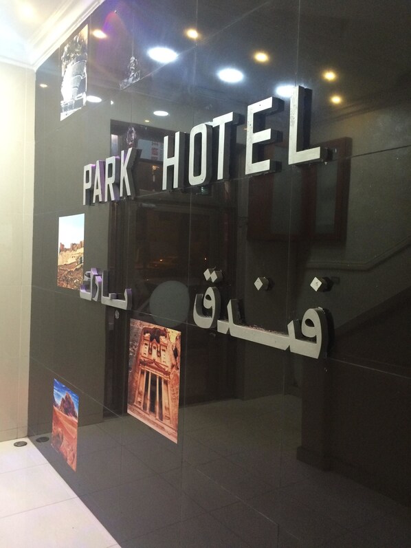 Property entrance