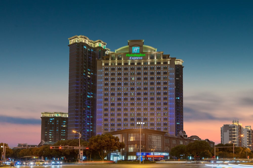 Holiday Inn Express Suzhou Changjiang by IHG