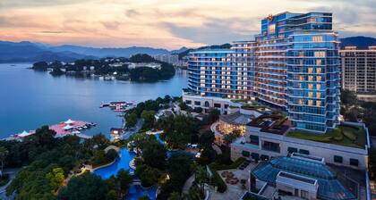 Sheraton Qiandao Lake Resort