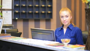 منطقة الاستقبال