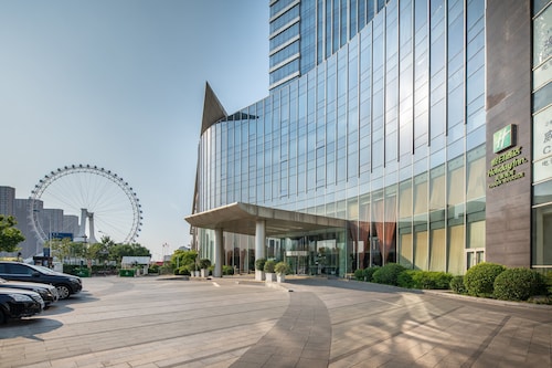 Holiday Inn Tianjin Riverside by IHG