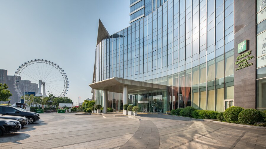 Holiday Inn Tianjin Riverside by IHG