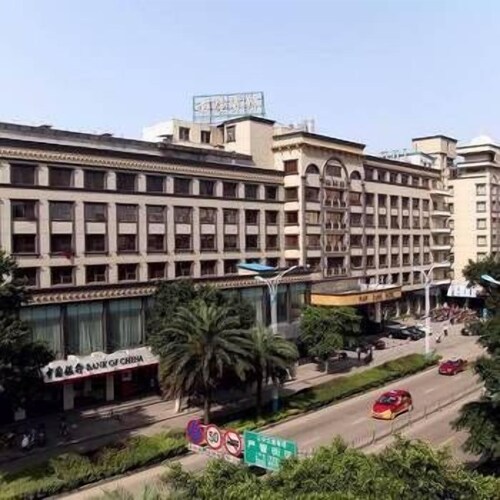 Nanjiang Hotel